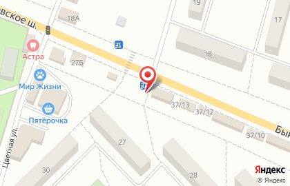 Магазин автотоваров, ИП Дьяконов А.Н. на карте