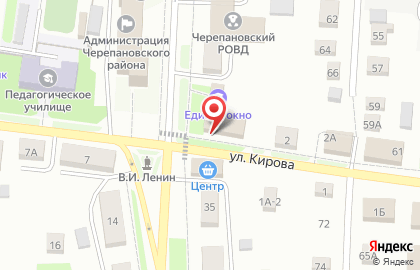 Управление Пенсионного фонда РФ Клиентская служба в Черепановском районе на карте