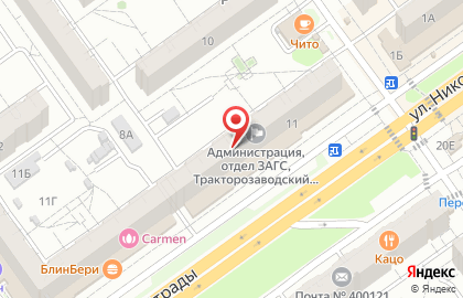 Участковый пункт полиции Отдел полиции №3,4 Управления МВД России по г. Волгограду в Тракторозаводском районе на карте