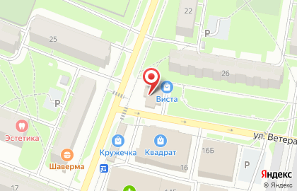 Аптека Озерки в Череповце на карте