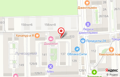 Некоммерческое сообщество помощи наркозависимым Анонимные Наркоманы на ​Сергея Есенина на карте