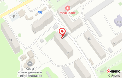 Фотосалон Отражение в Липецке на карте