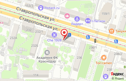 Магазин ДелСти на ​Ставропольской на карте