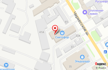 Торговый дом Терморос в Пятигорске на карте