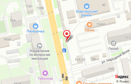 Молочное место в Октябрьском районе на карте