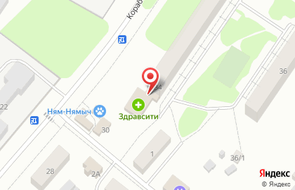 Аптека Будь Здоров в Сыктывкаре на карте