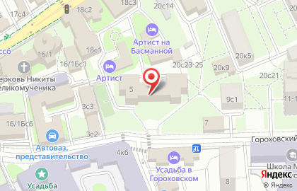 Студия эпиляции и эстетики BeautiQ studio в Гороховском переулке на карте