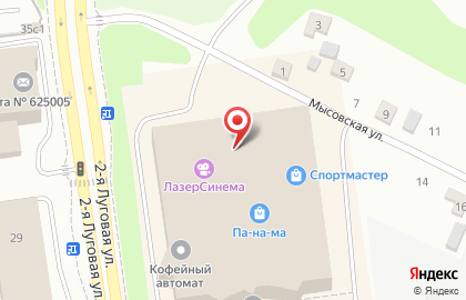 Банкомат УРАЛСИБ БАНК на 2-ой Луговой улице на карте
