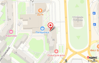 Магазин косметики и парфюмерии, ИП Мохаммад Х.А. на карте