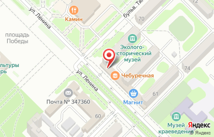 Продуктовый магазин Астра в Ростове-на-Дону на карте