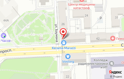 Авиаэкспресс на Свободном проспекте на карте