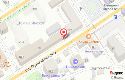 Первая лагманная Люмян на карте