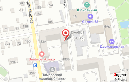 Анастасия на Рабочей улице на карте
