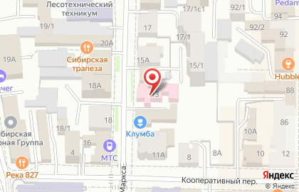 Центр профессиональной косметологии и снижения веса Доктор Борменталь на улице Карла Маркса на карте