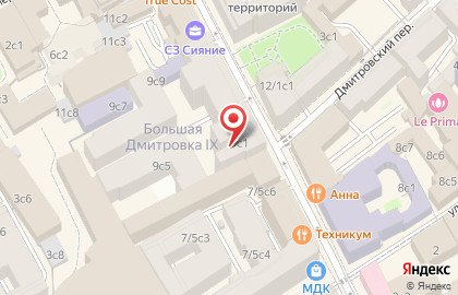 Сибирский кедр на карте