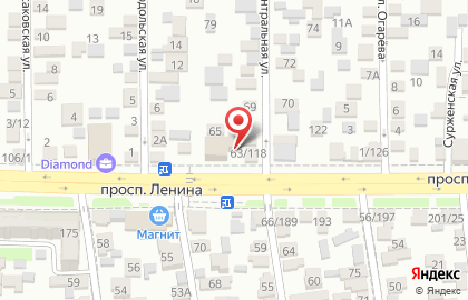 Охранное агентство Легион на проспекте Ленина на карте
