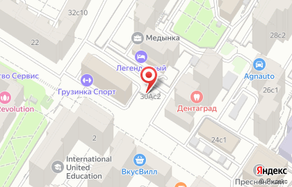 Сервис Промокоды Такси на карте
