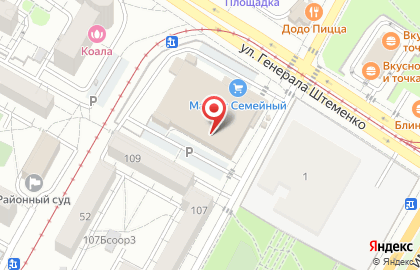 ОАО Банкомат, АКБ Авангард в Краснооктябрьском районе на карте