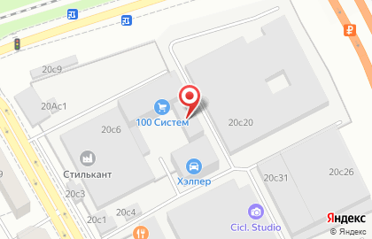 Интернет-магазин Bigсopy.ru на карте