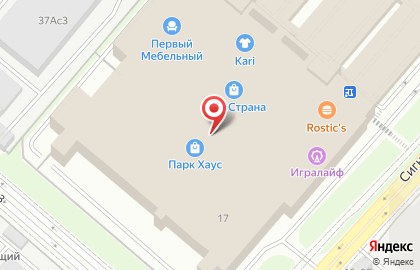 Точкацветочка во Владыкино на карте