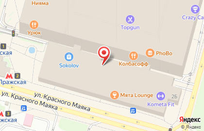 Магазин обуви Brendoff на карте