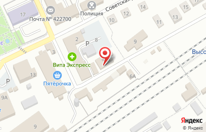 Магазин хозяйственных товаров Все для дома в Казани на карте
