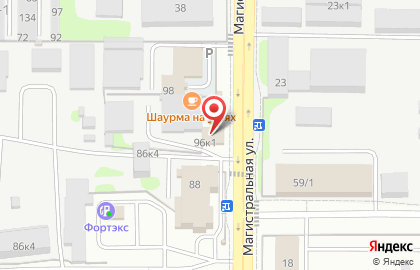Аптечный пункт Лайт на карте