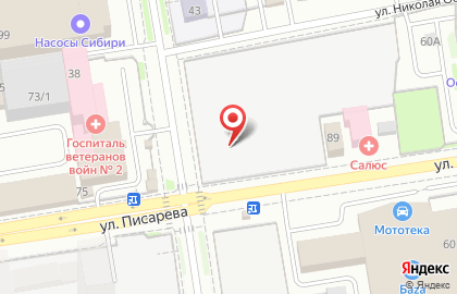 Автосервис Эксперт на улице Семьи Шамшиных на карте