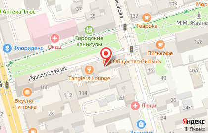 Императорский фарфор на Пушкинской улице на карте