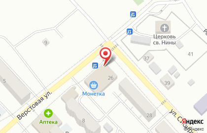Банкомат СберБанк в Екатеринбурге на карте