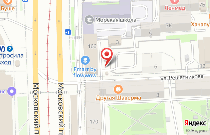 Емеля на улице Решетникова на карте
