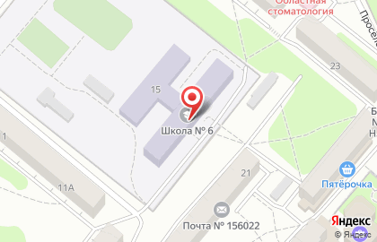 Средняя общеобразовательная школа №6 в Костроме на карте