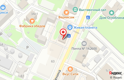 Кристина и ко. на карте