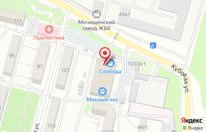 Детский магазин Mr and Mrs Пупс на карте