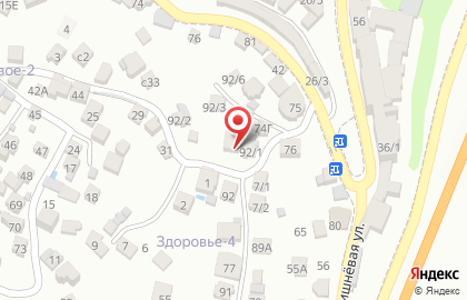 Интернет-магазин Sochi-magazin.ru на карте