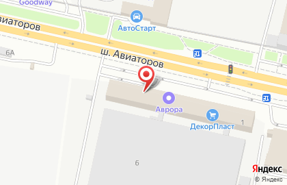 Торгово-производственная компания Тотал м в Дзержинском районе на карте
