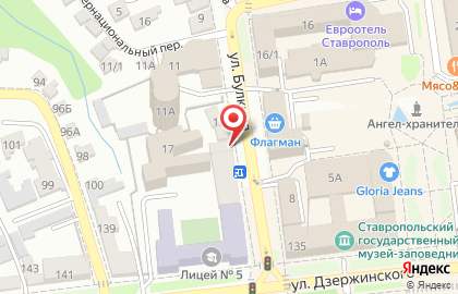 Министерство культуры Ставропольского края на карте