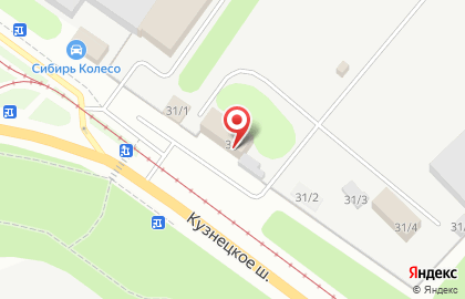 СТО Автобокс в Кузнецком районе на карте
