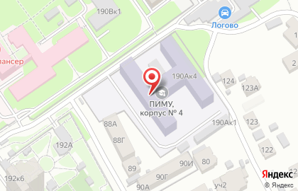 Приволжский исследовательский медицинский университет на улице Родионова на карте