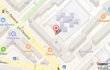 Магазин Дружба на улице Ленина на карте