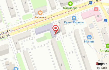 Участковый пункт полиции №5 на Краматорской улице на карте