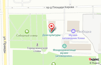Городской дом культуры в Петрозаводске на карте