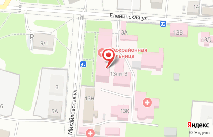 Патологоанатомическое Отделение Больницы г. Ломоносова на карте
