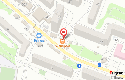 Продуктовый магазин в Воронеже на карте