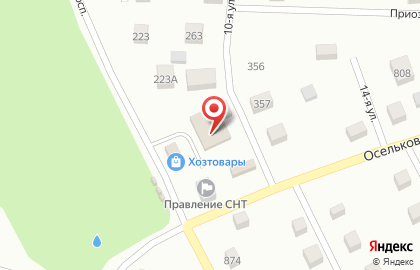 Универсам Фасоль на Объездной дороге на карте