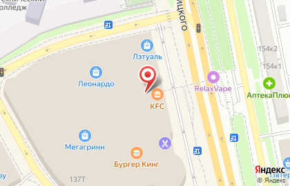 Туристическая компания Аквамарин в Белгороде на карте