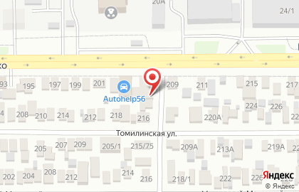 Автосервис в Оренбурге на карте