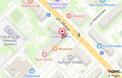 ОАО Банкомат, Газпромбанк на улице Мира на карте