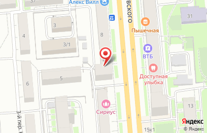 Студия красоты Madame на карте