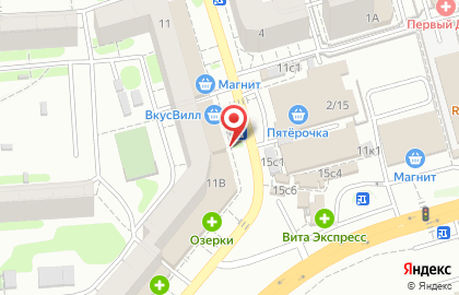 Почта России в Саратове на карте